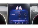 C43 4マチック パノラミックスライディングルーフ・ブルメスタ-サウンドシステム・ヘッドアップディスプレイ・弊社デモカー・法人ワンオーナー認定中古車・新車保証継承(21枚目)