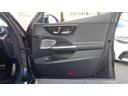 C43 4マチック パノラミックスライディングルーフ・ブルメスタ-サウンドシステム・ヘッドアップディスプレイ・弊社デモカー・法人ワンオーナー認定中古車・新車保証継承(35枚目)