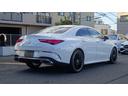 CLAクラス CLA200d アーバンスターズ パノラミックスライディングルーフ・ブラックレザーシート・弊社デモカー・法人ワンオーナー・認定中古車・新車保証継承(7枚目)