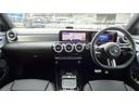 CLA200d アーバンスターズ パノラミックスライディングルーフ・ブラックレザーシート・弊社デモカー・法人ワンオーナー・認定中古車・新車保証継承(10枚目)