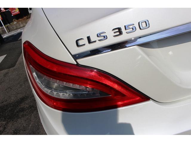 CLS350BFAMGスポP サンルーフ黒革純正ナビBカメラ(17枚目)