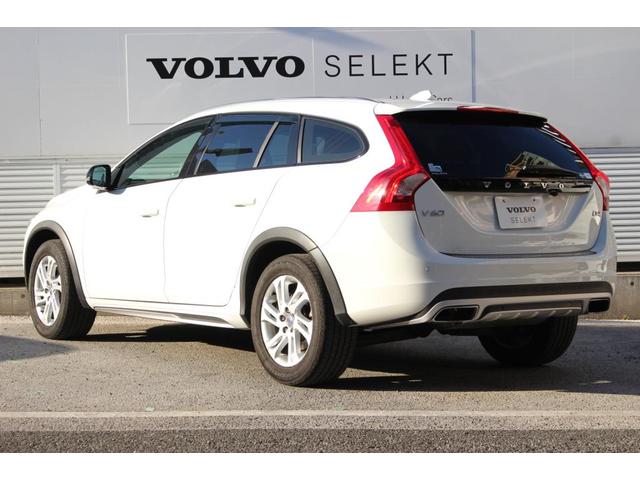 ボルボ v60 d4 se ディーゼル車 ワンオーナー 258 0万円 平成29年 17年 千葉県 中古車 価格 Com ボルボ v60 d4 se ディーゼル車 ワンオーナー 258 0万円 平成29年 17年 千葉県 中古車 価格 Com