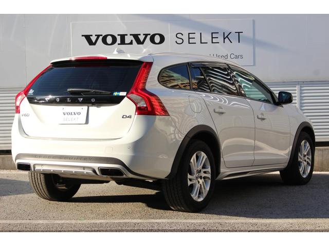 ボルボ v60 d4 se ディーゼル車 ワンオーナー 258 0万円 平成29年 17年 千葉県 中古車 価格 Com ボルボ v60 d4 se ディーゼル車 ワンオーナー 258 0万円 平成29年 17年 千葉県 中古車 価格 Com