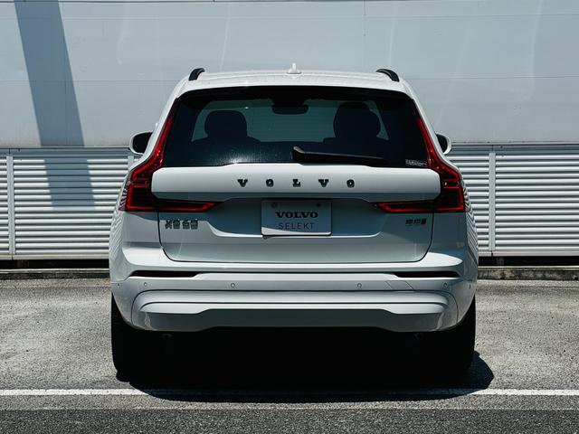 ＸＣ６０ Ｂ５　ＡＷＤ　モーメンタム　認定中古車　ＣｉｔｙＷｅｅｖｅファブリックシート　Ｇｏｏｇｌｅナビ　３６０度カメラ　スマホ連動　ＬＥＤヘッドライト（7枚目）