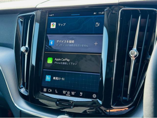 ＸＣ６０ Ｂ５　ＡＷＤ　モーメンタム　認定中古車　ＣｉｔｙＷｅｅｖｅファブリックシート　Ｇｏｏｇｌｅナビ　３６０度カメラ　スマホ連動　ＬＥＤヘッドライト（13枚目）