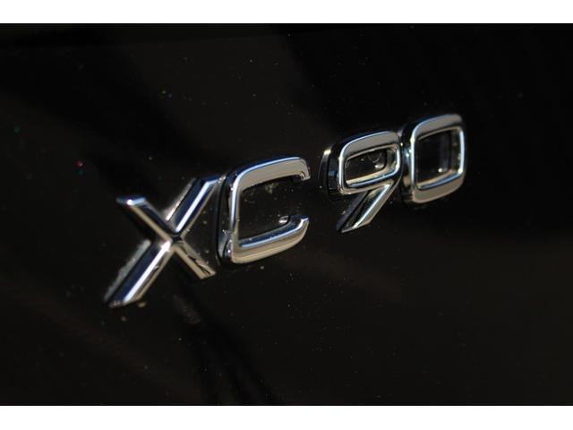 ボルボ ＸＣ９０