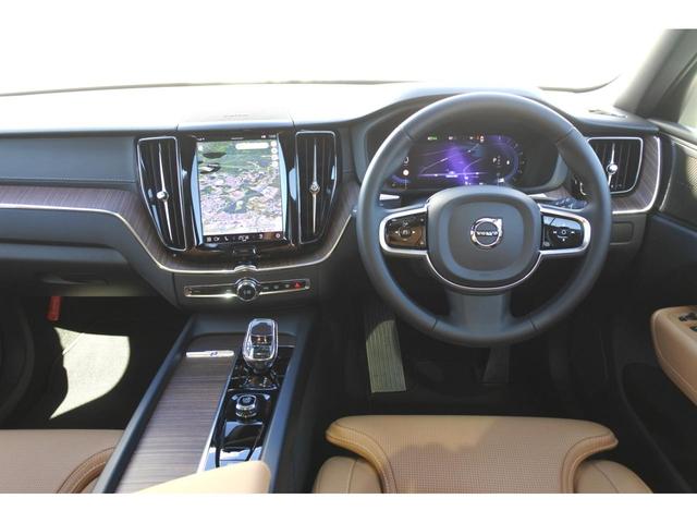 アルティメット　Ｂ５　ＡＷＤ　認定中古車　Ｇｏｏｇｌｅナビ搭載　３６０度ビューカメラ　ワンオーナー　スマホ連携　安全支援システム　運転支援システム(5枚目)