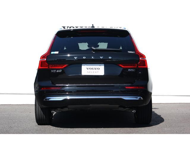 ＸＣ６０ アルティメット　Ｂ５　ＡＷＤ　認定中古車　Ｇｏｏｇｌｅナビ搭載　３６０度ビューカメラ　ワンオーナー　スマホ連携　安全支援システム　運転支援システム（8枚目）