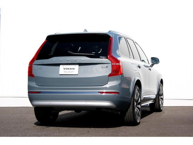 ＸＣ９０ Ｂ６　ＡＷＤ　インスクリプション　認定中古車　スレートカラー・眞サージ機能付ナッパレザーシート　純正ナビゲーション・フルセグＴＶ　３６０度ビューカメラ　自動駐車機能　予防安全＆運転支援機能付き（7枚目）