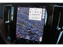 リチャージアルティメトＴ６ＡＷＤプラグインハイブリド　認定中古車　ロングレンジＰＨＥＶ　Ｇｏｏｇｌｅナビ　スマホ連動　サンルーフ　エアサス　ハーマンカードン　元試乗車（11枚目）