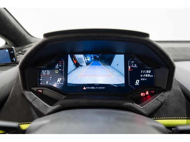 ウラカン 　ＥＶＯ　ＲＷＤ　（ＬＤＦ）　Ｔｅｃｎｉｃａ　Ｂｉａｎｃｏ　フルプロテクション　Ｓｐｏｒｔ　ｓｅａｔｓ　Ａｄ　Ｐｅｒｓｏｎａｍ　Ｉｎｔｅｒｉｏｒ　Ｒｅａｒ　ｖｉｅｗ　ｃａｍｅｒａ（27枚目）