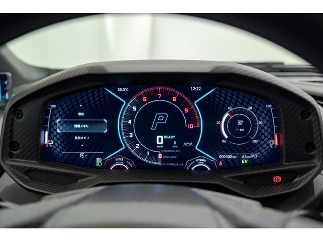 レヴエルト ６．５　４ＷＤ　Ｕｐｐｅｒ　＆　Ｌｏｗｅｒ　Ｃａｒｂｏｎ　Ｐａｃｋａｇｅ（28枚目）