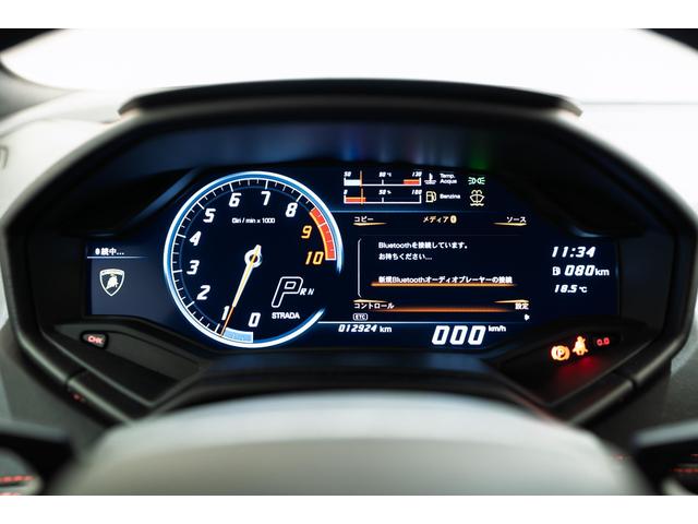 ウラカン ＬＰ５８０－２　（ＬＤＦ）（23枚目）