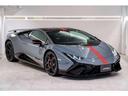 Grigio Telesto
