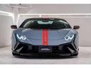 Huracan Tecnica 60th Anniversary pack
