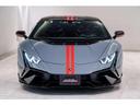 Huracan Tecnica 60th Anniversary pack