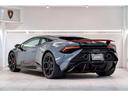 Huracan Tecnica 60th Anniversary pack