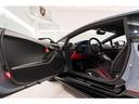 Tecnica 60th Anniversary Interior Trim