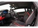 Additional Parts in Alcantara (Roof + upper dashboard)