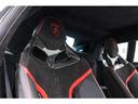Embroidered Lamborghini shield on headrest