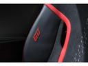 Tecnica 60th Anniversary Interior Trim