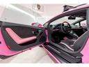 Interior Adpersonam