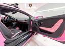 Interior Adpersonam Rosa Aetus