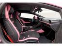 Interior Adpersonam
