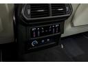 Premium Air Qualty System