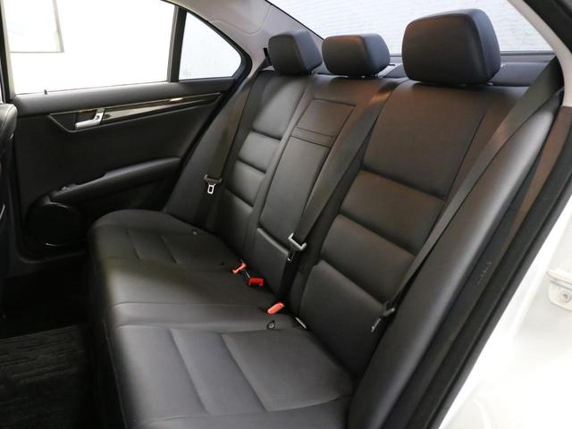C250AVG整備記録簿有 M機能付本革シート Bカメ(18枚目)