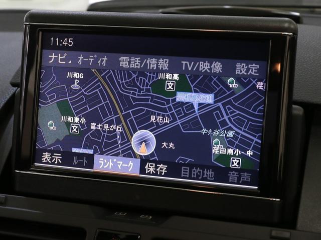 C250AVG整備記録簿有 M機能付本革シート Bカメ(19枚目)