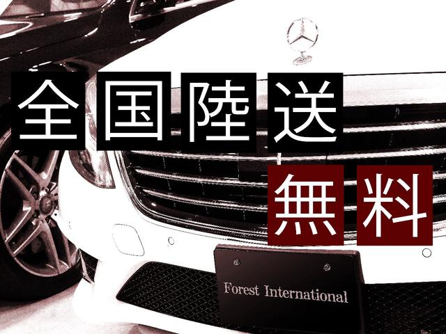 C200BEAVGユーティリティP DTVナビBカメラPTS(5枚目)
