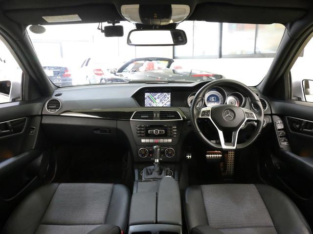 C200BEAVGユーティリティP DTVナビBカメラPTS(16枚目)