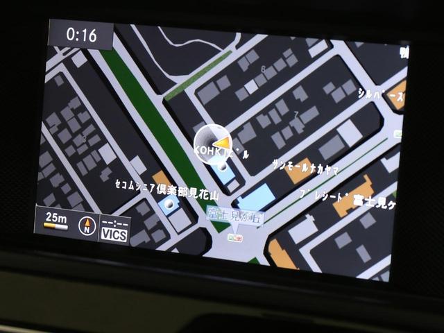 C200BEAVGユーティリティP DTVナビBカメラPTS(20枚目)