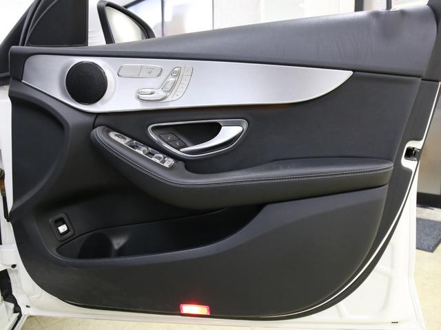 C180ステーションワゴン アバンギャルド セール開催中 ベンツプロショップ セーフティ&ベーシック P衝突軽減 ワンオーナー キーレスゴー アイドリングストップ ステアリングアシストダイナミックセレクト 全車クレベリン施工(18枚目)