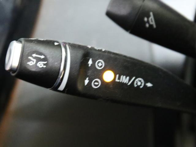 C180ステーションワゴン アバンギャルド セール開催中 ベンツプロショップ セーフティ&ベーシック P衝突軽減 ワンオーナー キーレスゴー アイドリングストップ ステアリングアシストダイナミックセレクト 全車クレベリン施工(28枚目)