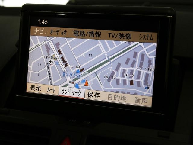 C200CGI BEワゴンターボE/G中期型パワーシートTV(17枚目)