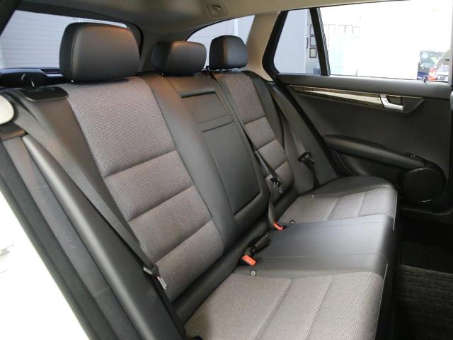 C200CGIBEWAVGターボE/G中期型PWシート地デジ(27枚目)