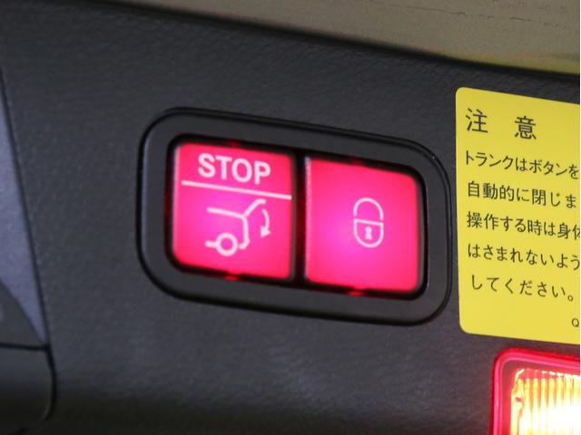 C180ワゴンAVGユーテリティPキーレスゴー前後センサー(24枚目)