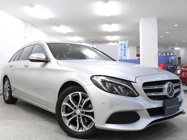 C200ステーションワゴンアバンギャルド 前後障害物センサー レーンキープ ブラインドスポットアシスト インテリジェントライトシステム Bカメラ ECO-STOP 純正ナビ Bluetoothオーディオ パドルシフト 左右独立AC 横滑り防止機能 スマートキー(8枚目)