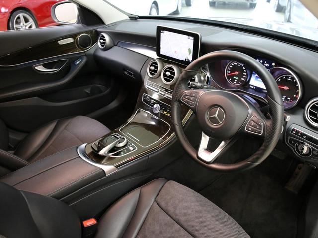C200ステーションワゴンアバンギャルド 前後障害物センサー レーンキープ ブラインドスポットアシスト インテリジェントライトシステム Bカメラ ECO-STOP 純正ナビ Bluetoothオーディオ パドルシフト 左右独立AC 横滑り防止機能 スマートキー(12枚目)