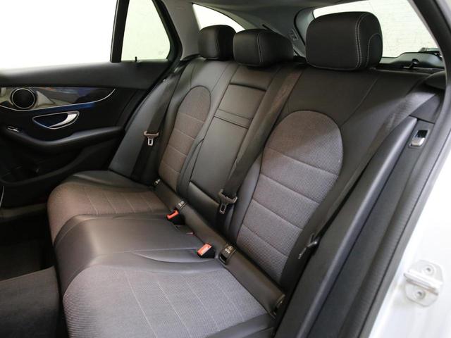C200ステーションワゴンアバンギャルド 前後障害物センサー レーンキープ ブラインドスポットアシスト インテリジェントライトシステム Bカメラ ECO-STOP 純正ナビ Bluetoothオーディオ パドルシフト 左右独立AC 横滑り防止機能 スマートキー(15枚目)