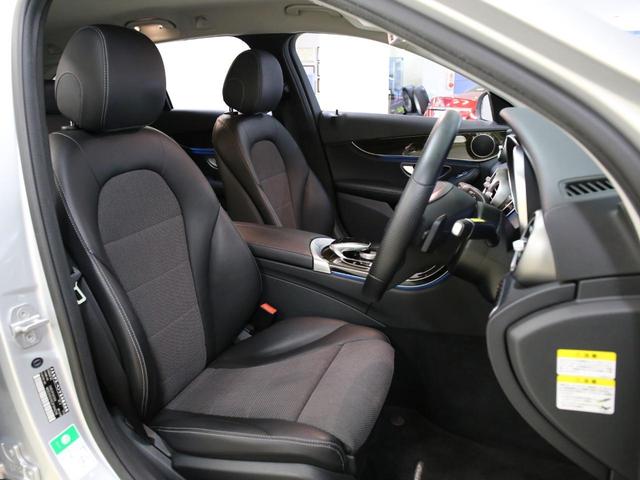 C200ステーションワゴンアバンギャルド 前後障害物センサー レーンキープ ブラインドスポットアシスト インテリジェントライトシステム Bカメラ ECO-STOP 純正ナビ Bluetoothオーディオ パドルシフト 左右独立AC 横滑り防止機能 スマートキー(25枚目)