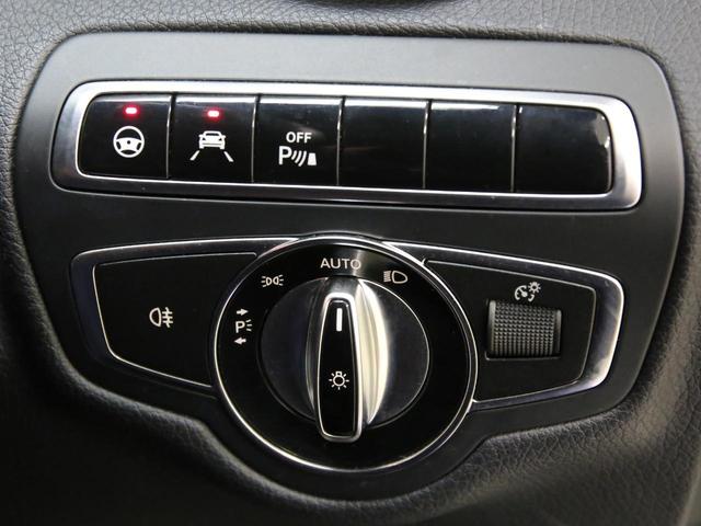 C200ステーションワゴンアバンギャルド 前後障害物センサー レーンキープ ブラインドスポットアシスト インテリジェントライトシステム Bカメラ ECO-STOP 純正ナビ Bluetoothオーディオ パドルシフト 左右独立AC 横滑り防止機能 スマートキー(26枚目)