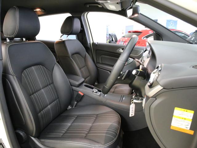 B180 スポーツ コンフォートPKG衝突軽減 専用スタイル ナビ バックカメラ 前後障害物センサー 駐車ガイド 地デジ クルーズコントロール 後席テーブル ハーフレザーシート Bluetoothオーディオ ミュージックレジスター 専用グリル&ホイール&ブレーキ(25枚目)