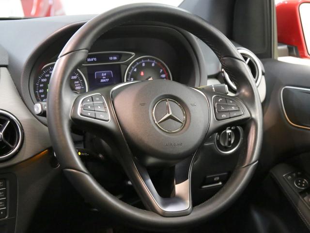 B180後期型ベーシックPKG衝突軽減アシスト自動駐車 スマートキー 純正ナビ シートヒーター バックカメラ 前後障害物センサー 駐車ガイド 地デジ クルーズコントロール Bluetoothオーディオ 横滑り防止機能 LEDライト ミュージックレジスター(50枚目)