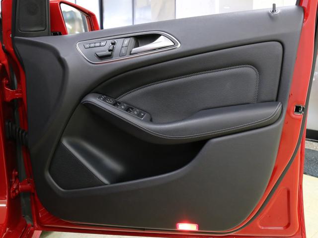 B180エクスクルーシブ&セーフティPKG衝突軽減アシスト 自動追従 自動駐車 衝突軽減ブレーキ 黒本革 前後障害物センサー バックカメラ 駐車ガイド 地デジ クルーズコントロール Bluetoothオーディオ 横滑り防止機能 速度リミッター HIDライト(17枚目)