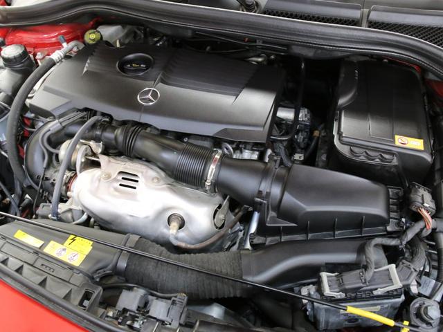 B180エクスクルーシブ&セーフティPKG衝突軽減アシスト 自動追従 自動駐車 衝突軽減ブレーキ 黒本革 前後障害物センサー バックカメラ 駐車ガイド 地デジ クルーズコントロール Bluetoothオーディオ 横滑り防止機能 速度リミッター HIDライト(22枚目)