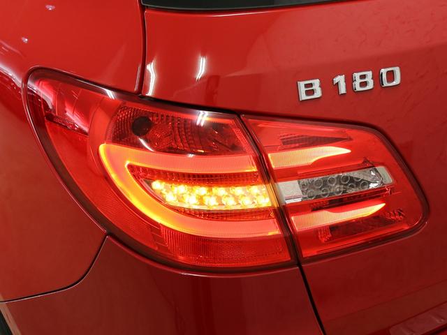 B180エクスクルーシブ&セーフティPKG衝突軽減アシスト 自動追従 自動駐車 衝突軽減ブレーキ 黒本革 前後障害物センサー バックカメラ 駐車ガイド 地デジ クルーズコントロール Bluetoothオーディオ 横滑り防止機能 速度リミッター HIDライト(29枚目)