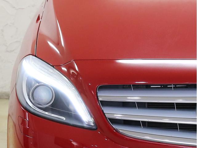 B180エクスクルーシブ&セーフティPKG衝突軽減アシスト 自動追従 自動駐車 衝突軽減ブレーキ 黒本革 前後障害物センサー バックカメラ 駐車ガイド 地デジ クルーズコントロール Bluetoothオーディオ 横滑り防止機能 速度リミッター HIDライト(30枚目)